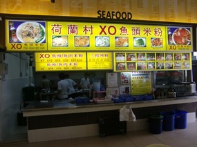 Seafood - The Coffee Villa