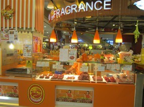 Fragrance