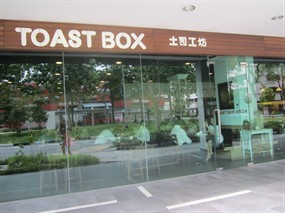 TOAST BOX