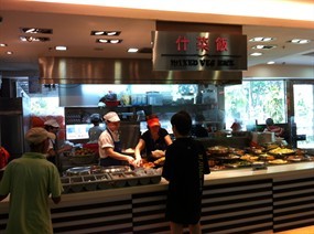 Mixed Vegetable Rice - Kopitiam