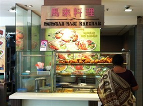 Mumgaz Nasi Padang - Kopitiam