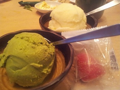 matcha ice cream and yuzu sobert