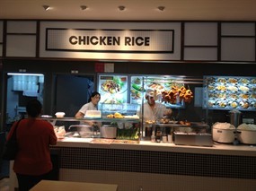 Chicken Rice - Kopitiam