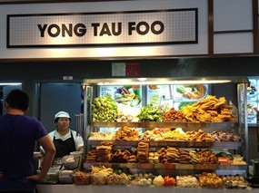 Yong Tau Foo - Kopitiam