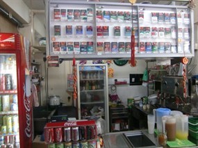 Beverages
