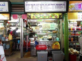 Siti Nur Liyana Claypot Noodle