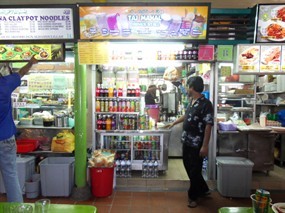 Taj Mahal Drinks Stall