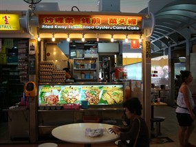 Fried Kway Teow. Fried Oyster.Carrot Cake