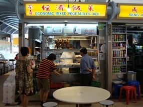 Economic Mixed Vegetables Rice