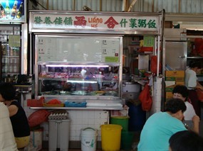 Liang He