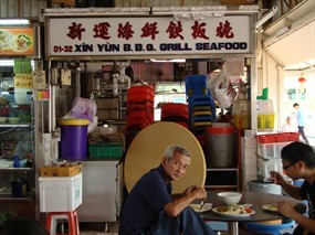 Xin Yun B.B.Q Grill Seafood