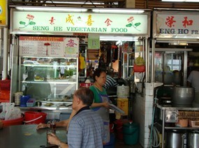 Seng He Vegetarian Food