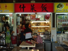 Mixed Vegetable Rice stall