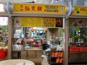 Belinda's Pancake