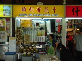 Soon Lee Sugarcane Juice