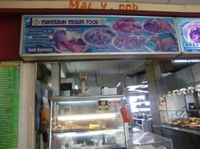 Mahmudah Muslim Food - Yishun Eating House