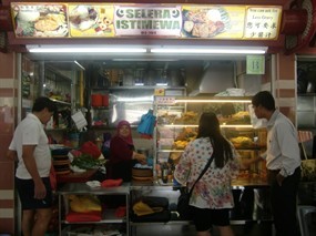 Selera Istimewa