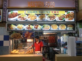 Western Food - Kim San Leng