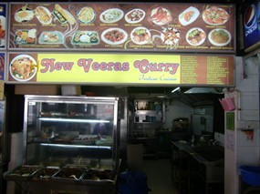 New Veeras Curry Indian Cuisine Food Court