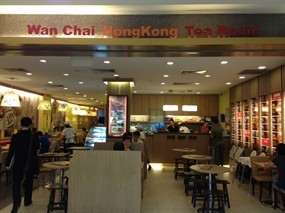 Wan Chai Hong Kong Tea Room