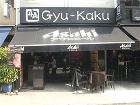 Gyu-Kaku