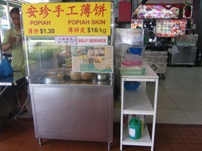Popiah Stall - S11