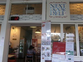 Next Door Deli