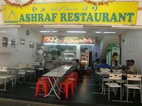 Ashraf Restaurant