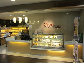 Oishii Bakery