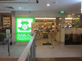 Sakae Sushi