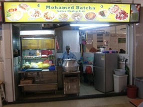 Mohamed Batcha Indian Muslim Stall