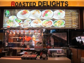 Roasted Delight - Fu Chan Coffee Shop
