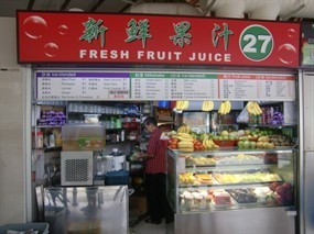 Fresh Fruit Juice
