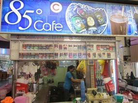 Beverages - 85°C Café