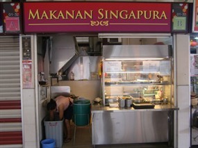 Makanan Singapura