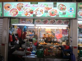 Hani Food Stall