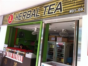 Zheng Herbal Tea