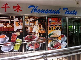 Thousand Taste