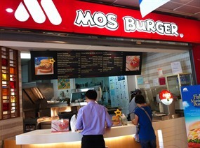 MOS Burger