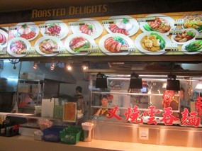 Roasted Delights - BB 373 Food House