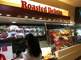 Roasted Delight - Koufu