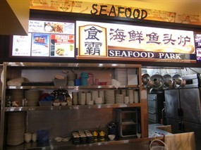 Seafood Park - 722 Foodfare