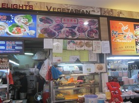 Vegetarian Food - Li Soon Coffeeshop