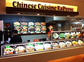 Chinese Cuisine Express - Koufu
