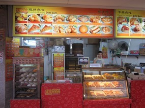 Kong Guan Pau & Dim Sum Specialists - Yong Xing Coffeeshop