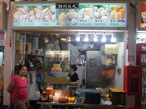 Teocheow Fishball noodle