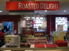 Roasted Delight