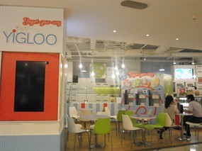 Yigloo