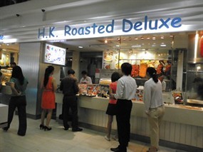 H.K Roasted Deluxe - Food Junction