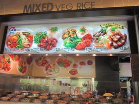 Mixed Vegetable Rice - Varinice Eating House